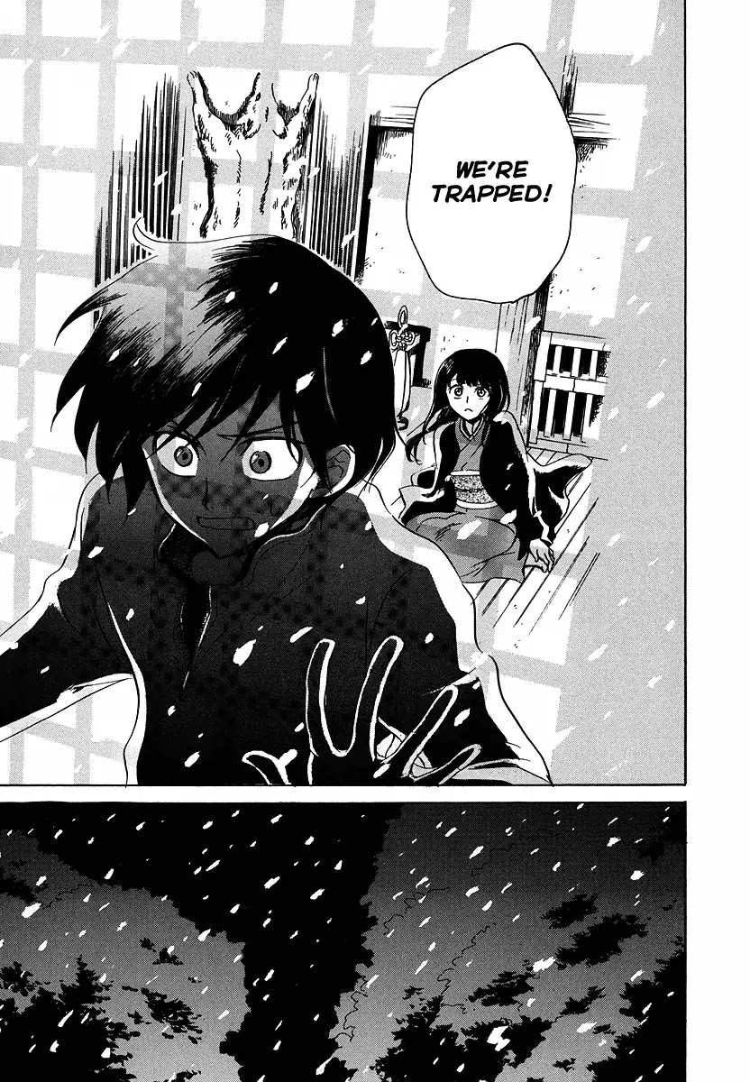 Shuukaku no Juunigatsu Chapter 10 page 6 - Chapter 10: How to Make a Baby