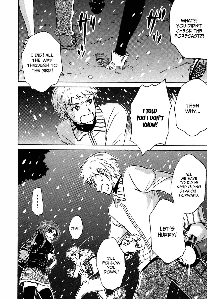 Shuukaku no Juunigatsu Chapter 10 page 7 - Chapter 10: How to Make a Baby