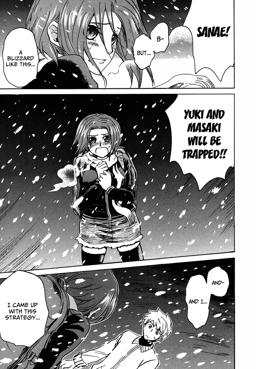 Shuukaku no Juunigatsu Chapter 10 page 8 - Chapter 10: How to Make a Baby