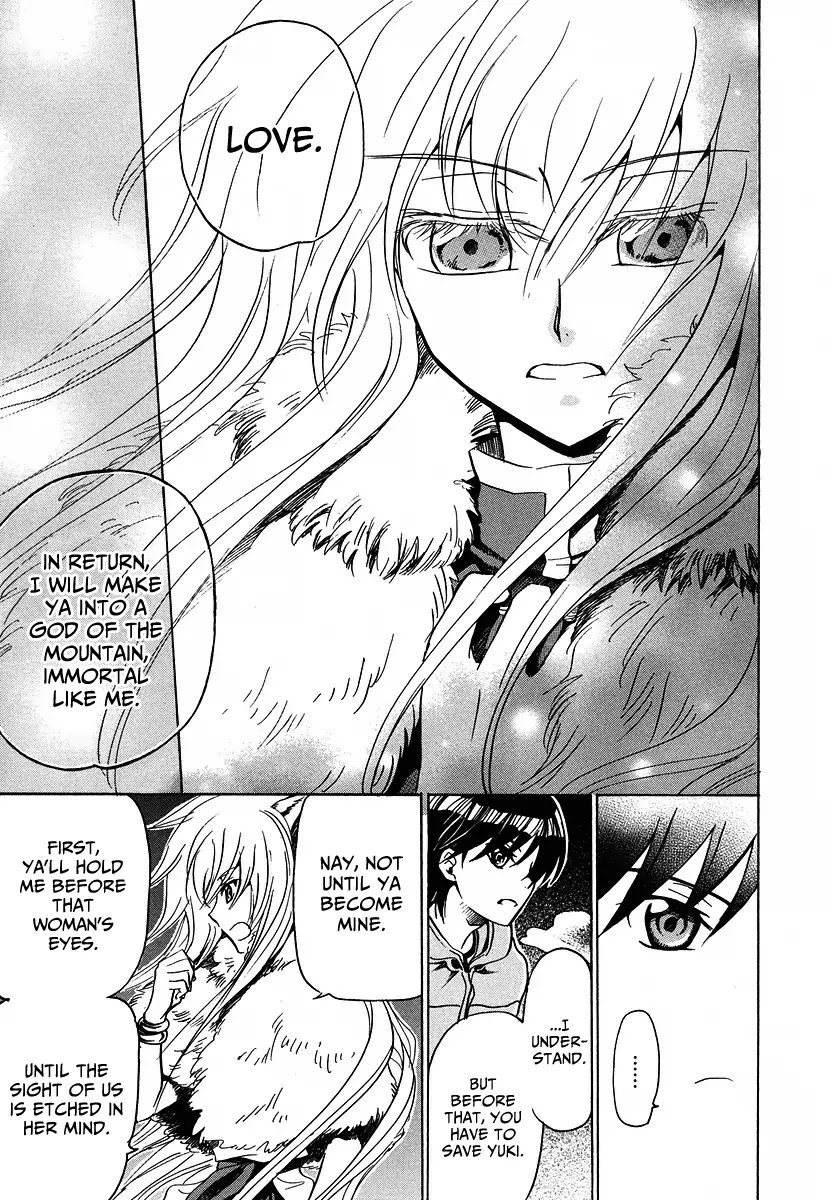 Shuukaku no Juunigatsu Chapter 11 page 10 - Chapter 11: Harvest Time