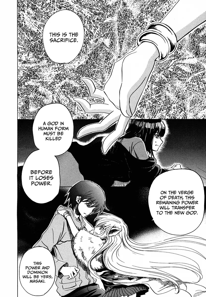 Shuukaku no Juunigatsu Chapter 11 page 11 - Chapter 11: Harvest Time