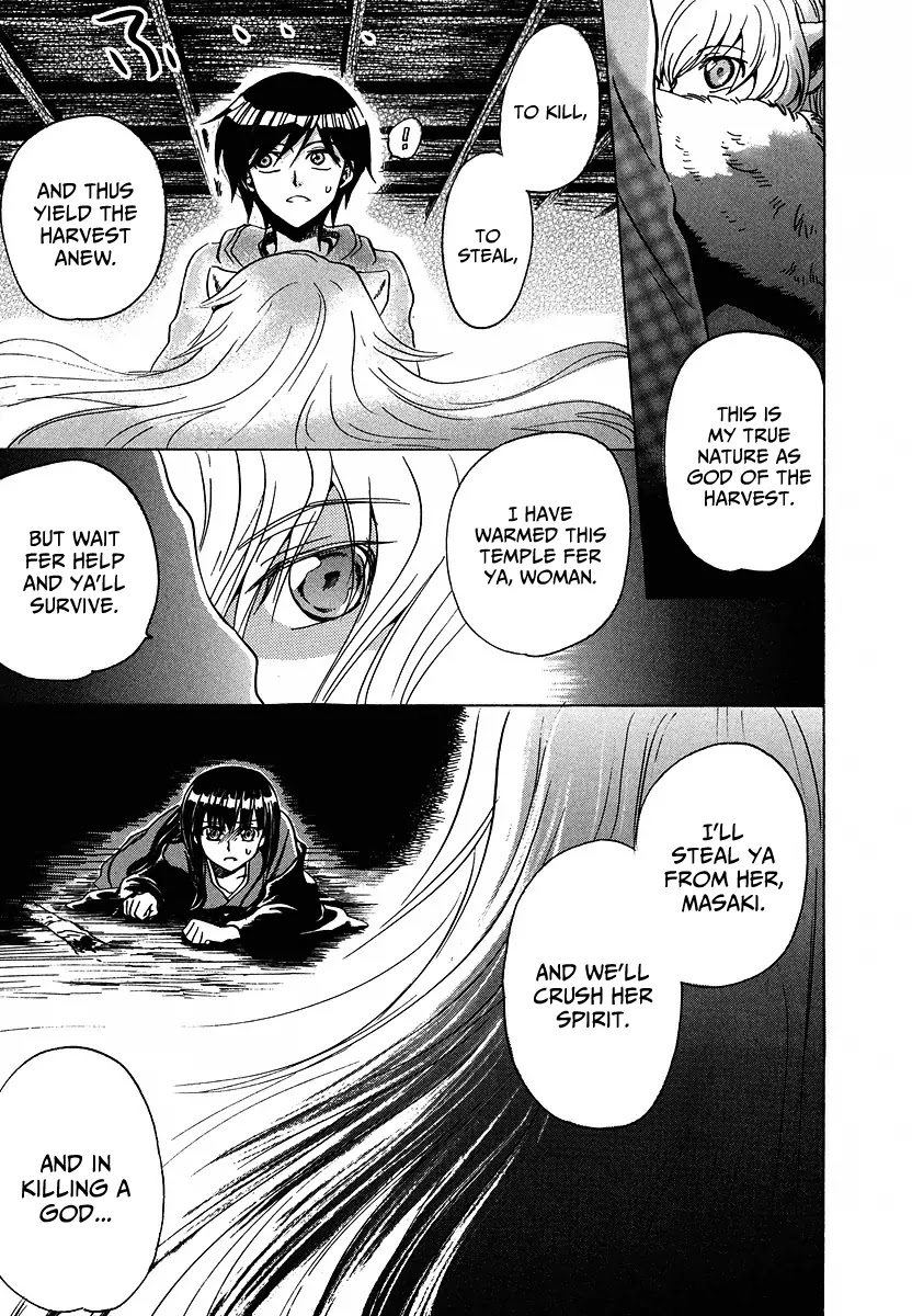 Shuukaku no Juunigatsu Chapter 11 page 12 - Chapter 11: Harvest Time