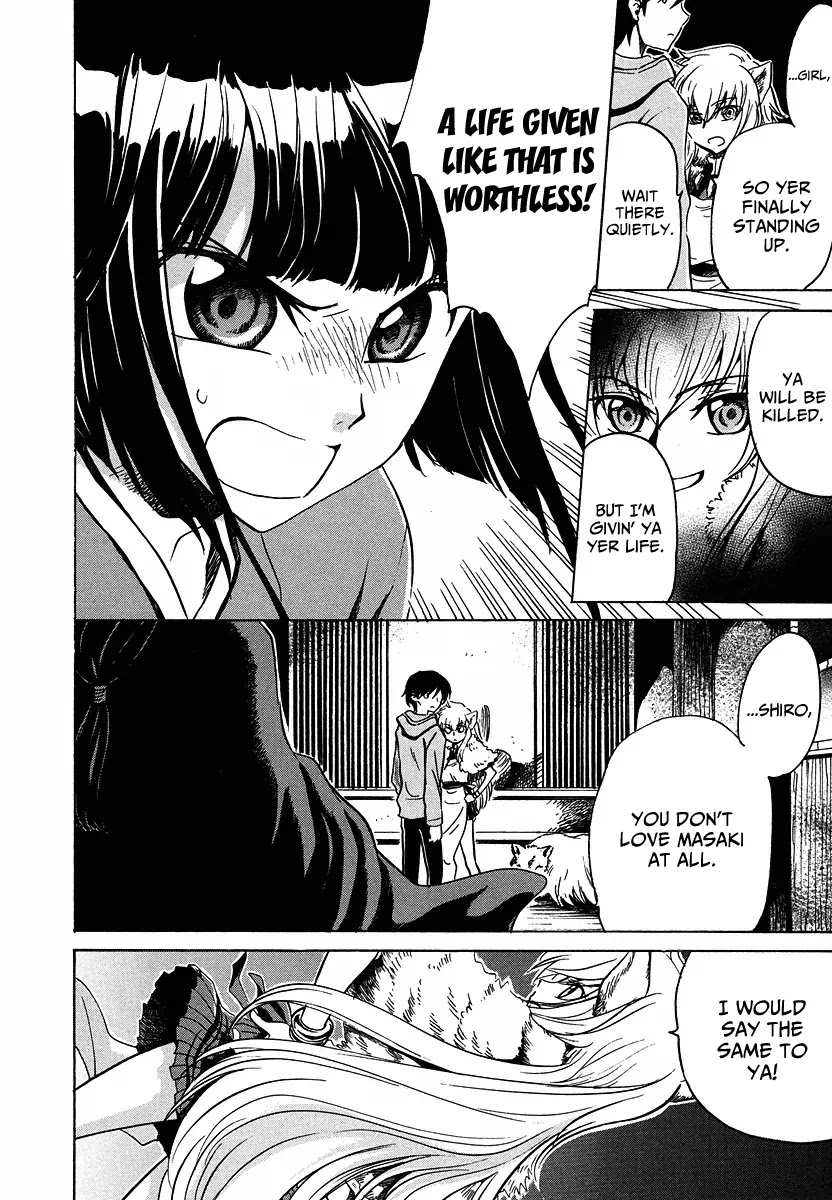 Shuukaku no Juunigatsu Chapter 11 page 16 - Chapter 11: Harvest Time