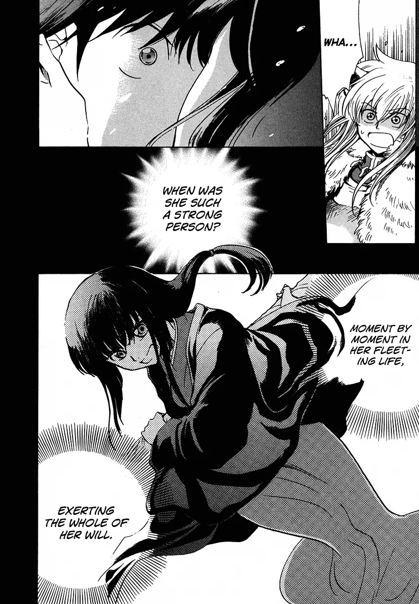 Shuukaku no Juunigatsu Chapter 11 page 23 - Chapter 11: Harvest Time