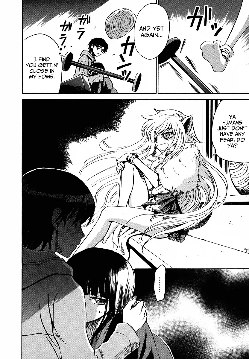 Shuukaku no Juunigatsu Chapter 11 page 3 - Chapter 11: Harvest Time