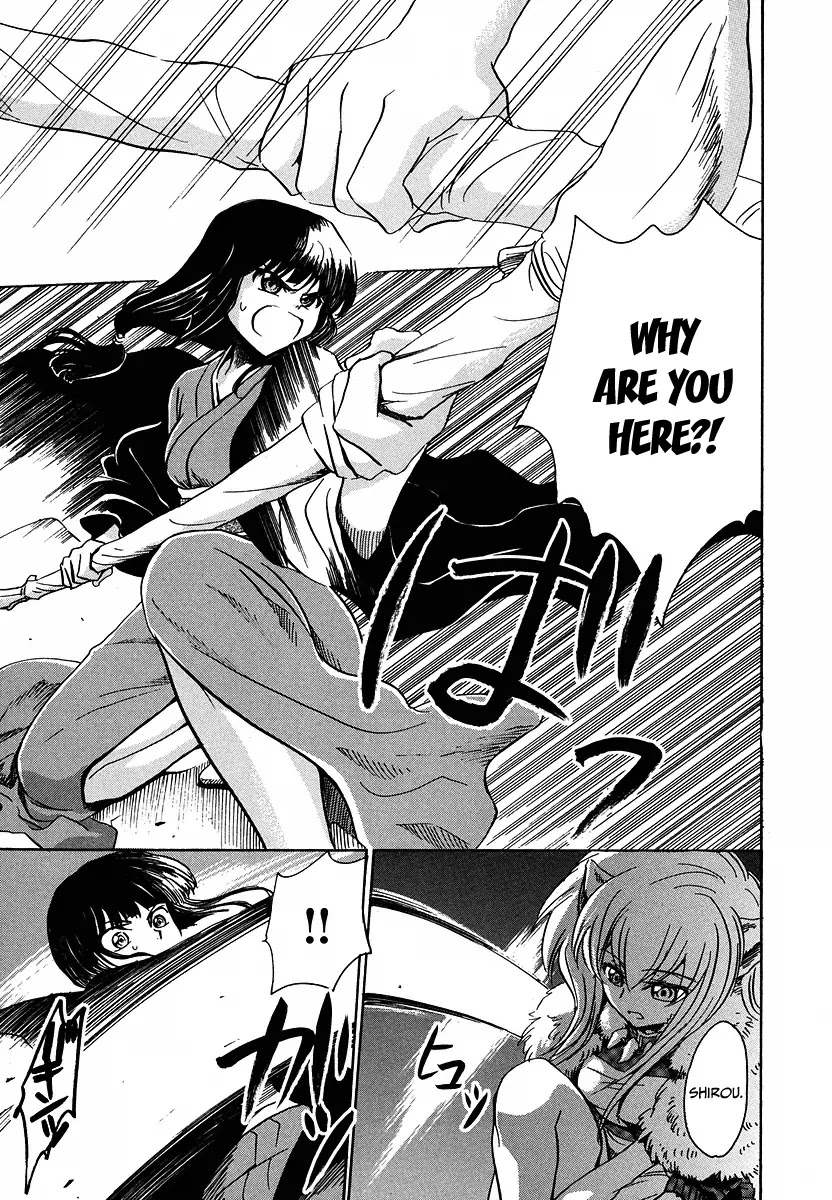 Shuukaku no Juunigatsu Chapter 11 page 4 - Chapter 11: Harvest Time