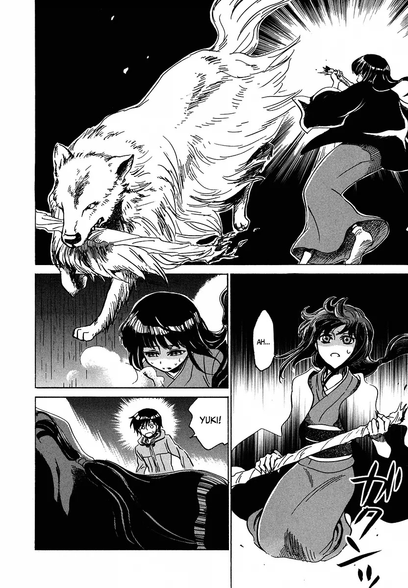 Shuukaku no Juunigatsu Chapter 11 page 5 - Chapter 11: Harvest Time