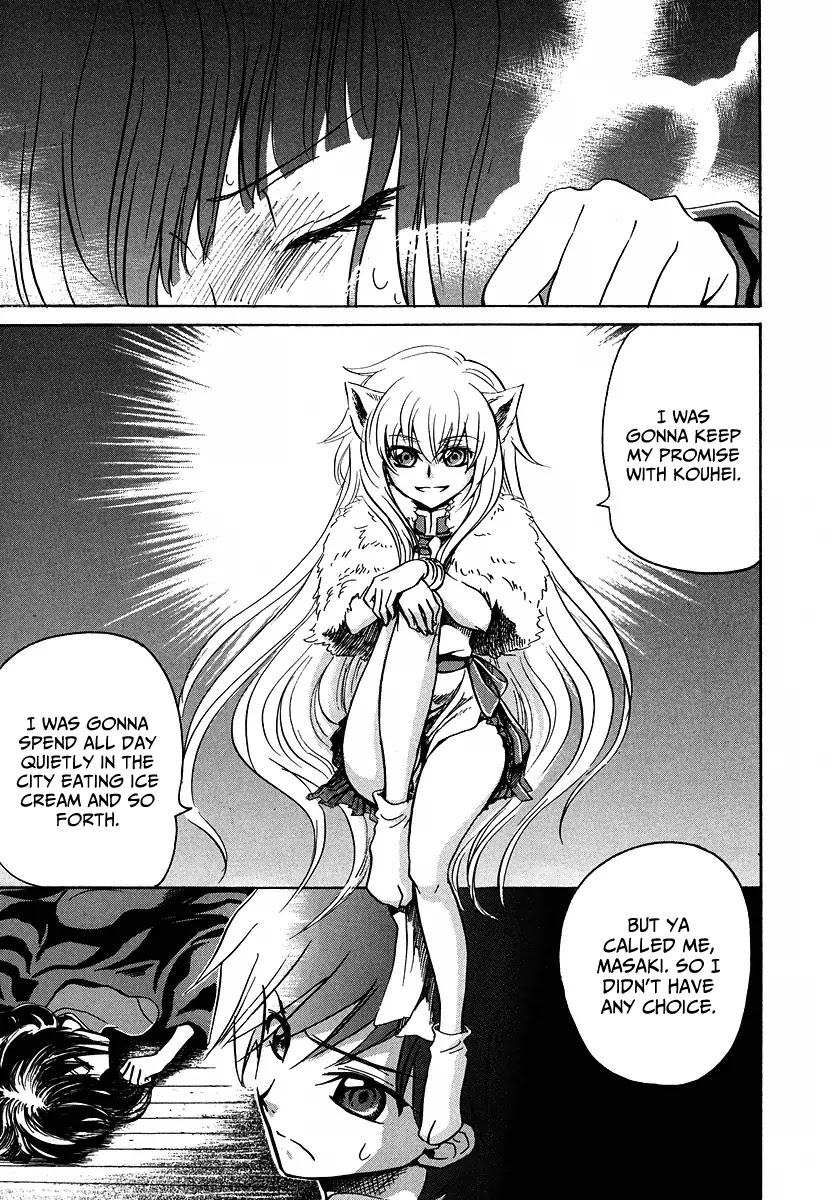 Shuukaku no Juunigatsu Chapter 11 page 6 - Chapter 11: Harvest Time