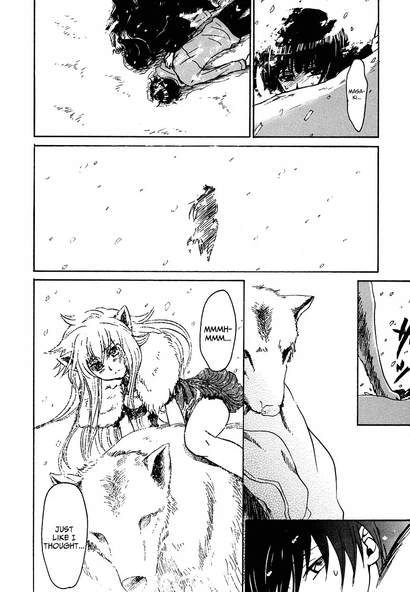 Shuukaku no Juunigatsu Chapter 12 page 11 - Chapter 12: After the Festival [End]