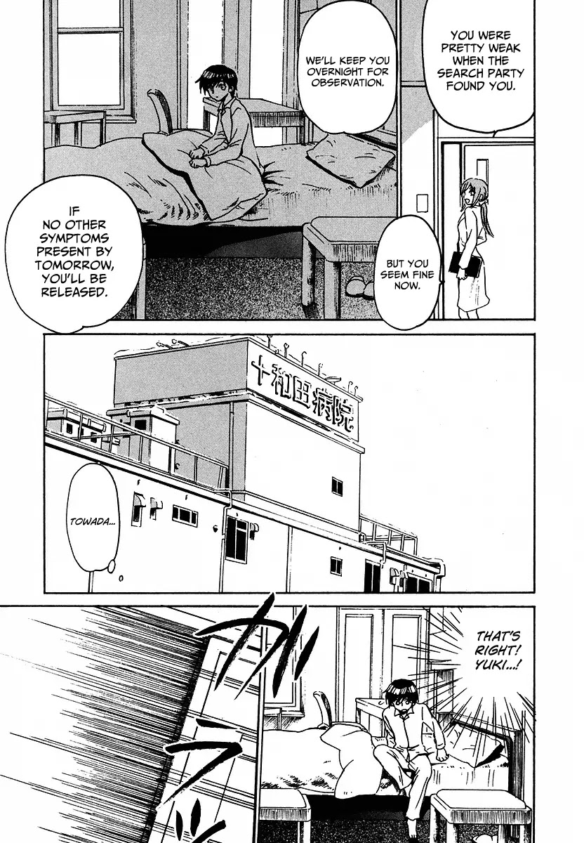 Shuukaku no Juunigatsu Chapter 12 page 14 - Chapter 12: After the Festival [End]