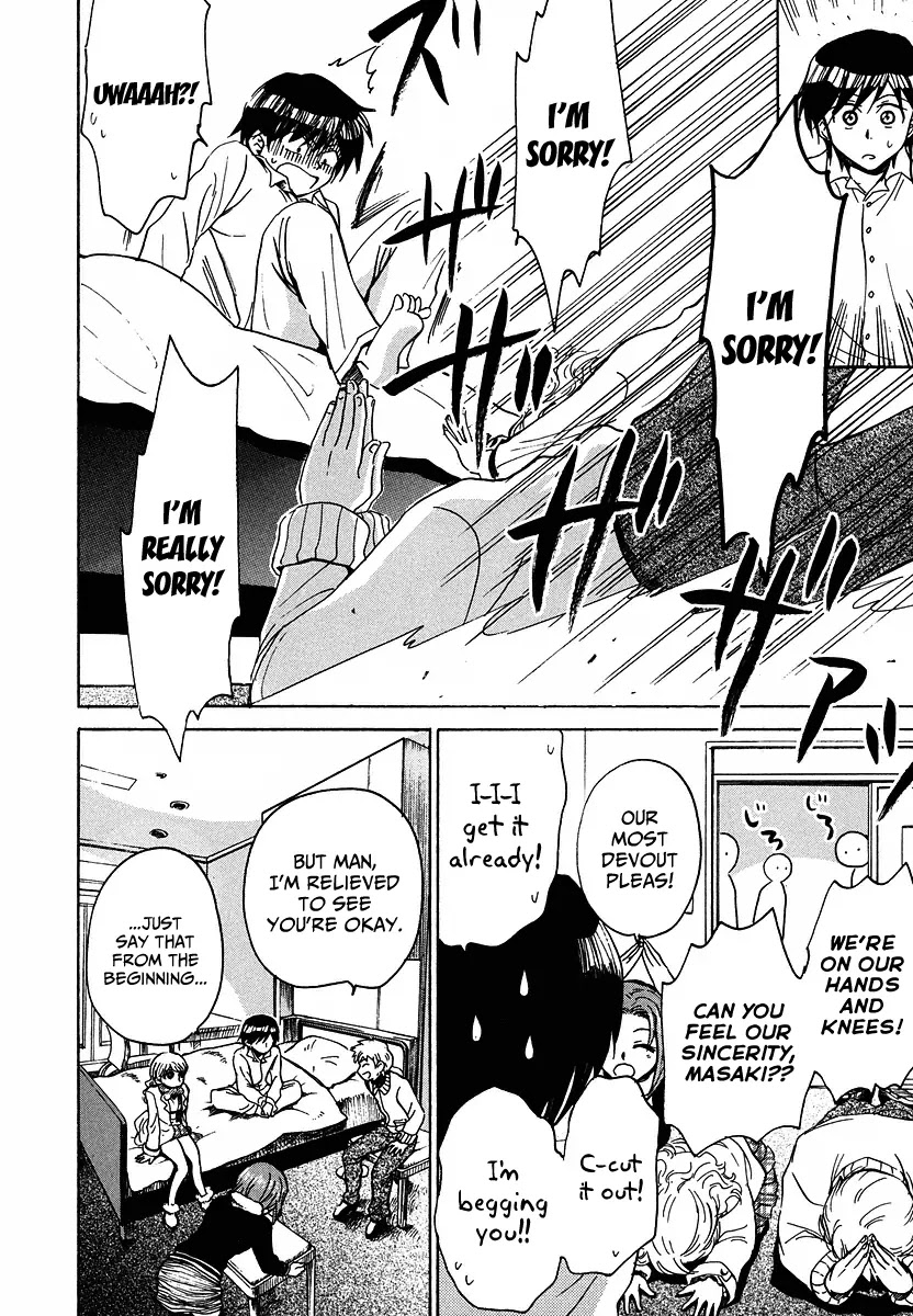 Shuukaku no Juunigatsu Chapter 12 page 15 - Chapter 12: After the Festival [End]