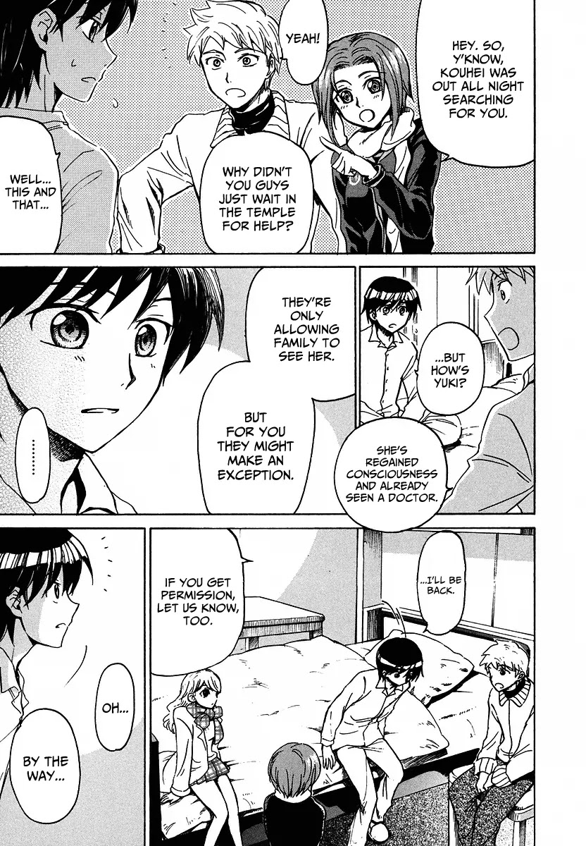 Shuukaku no Juunigatsu Chapter 12 page 16 - Chapter 12: After the Festival [End]