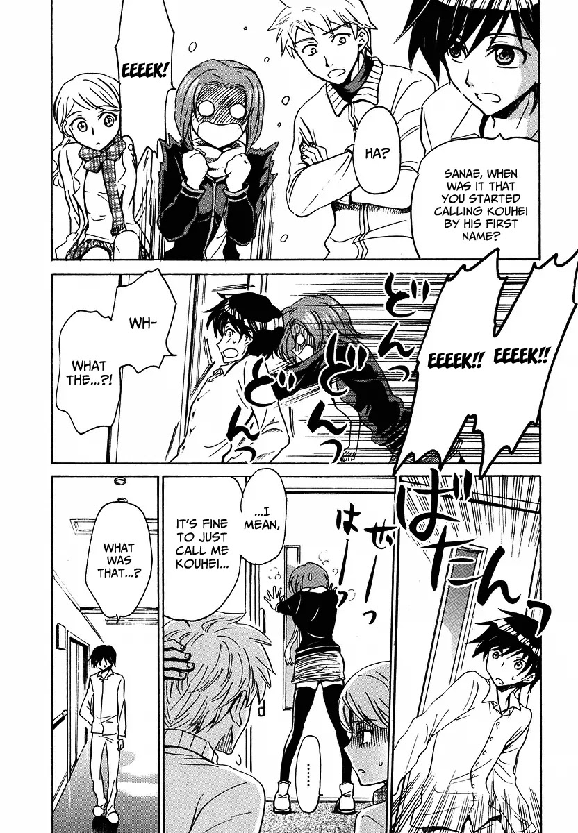 Shuukaku no Juunigatsu Chapter 12 page 17 - Chapter 12: After the Festival [End]