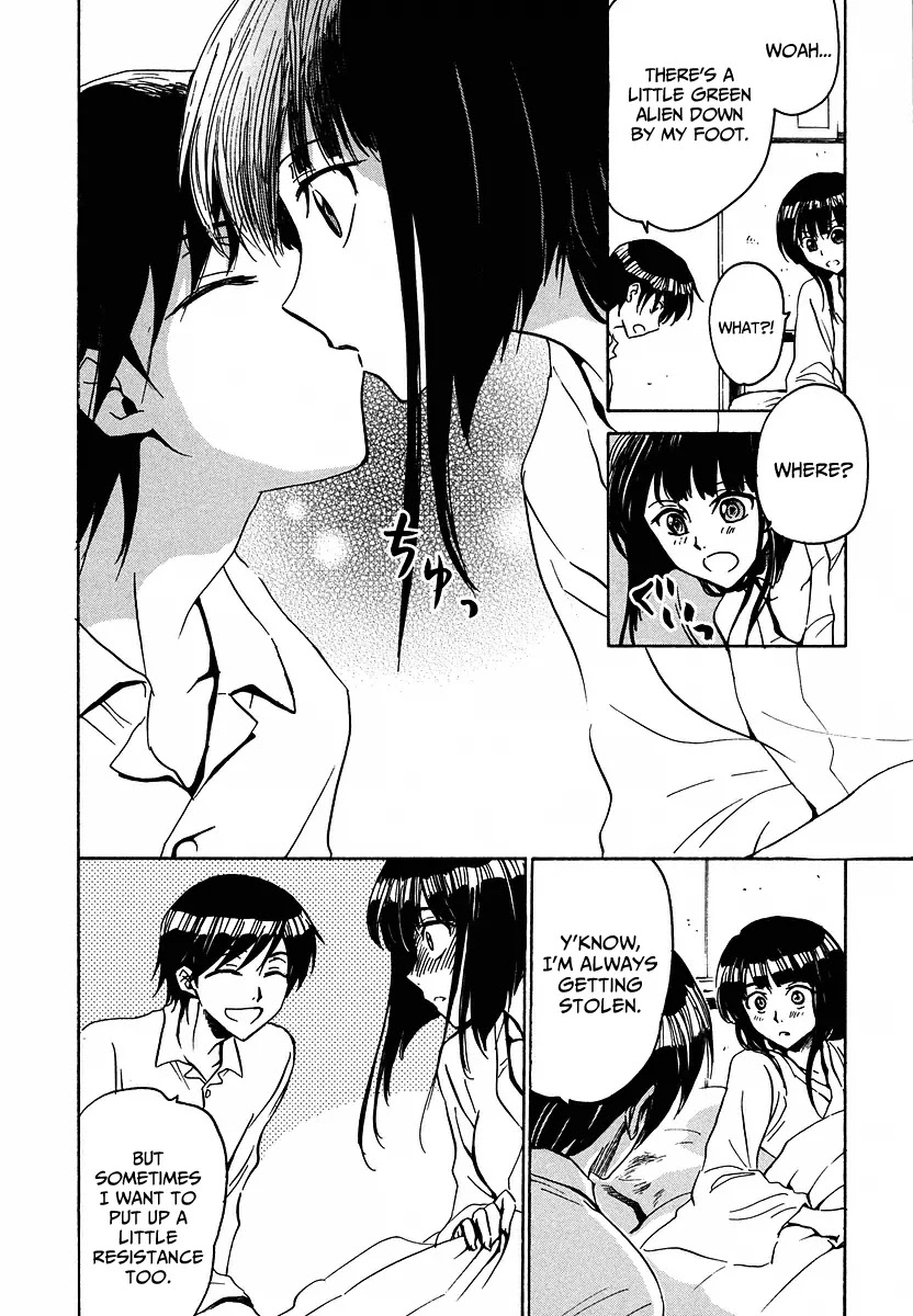 Shuukaku no Juunigatsu Chapter 12 page 23 - Chapter 12: After the Festival [End]