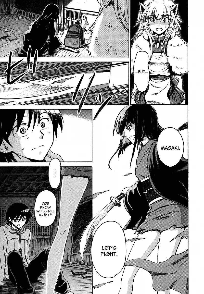 Shuukaku no Juunigatsu Chapter 12 page 4 - Chapter 12: After the Festival [End]