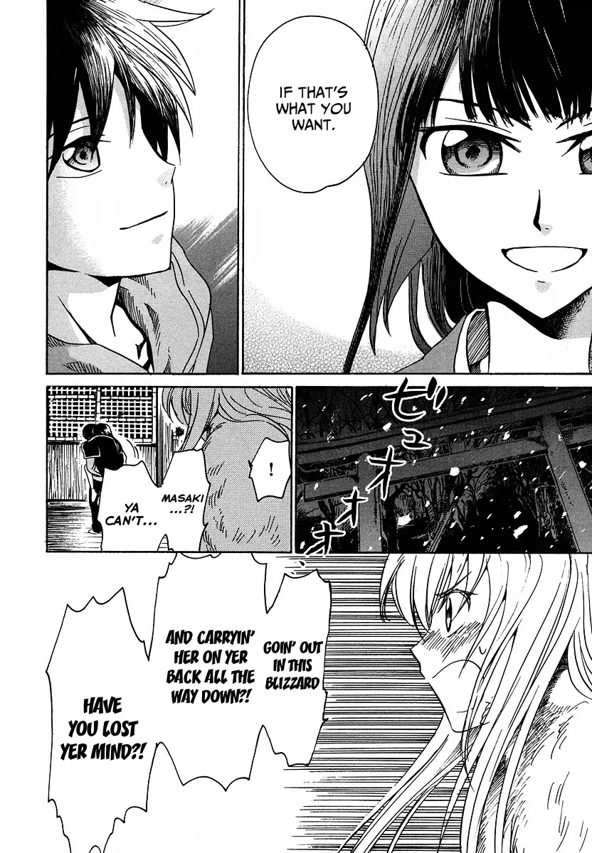 Shuukaku no Juunigatsu Chapter 12 page 5 - Chapter 12: After the Festival [End]