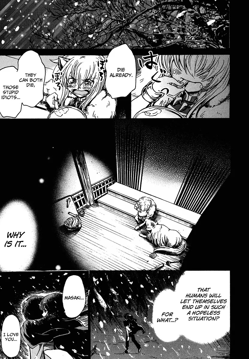 Shuukaku no Juunigatsu Chapter 12 page 8 - Chapter 12: After the Festival [End]