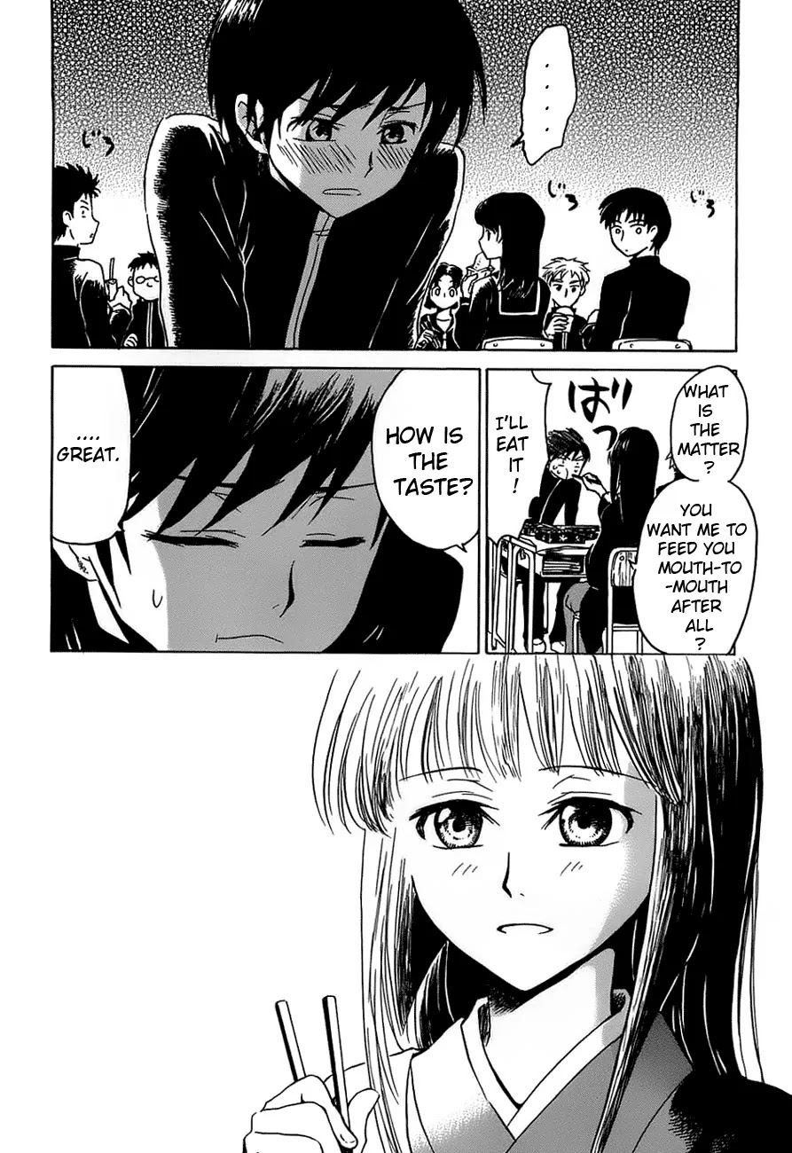 Shuukaku no Juunigatsu Chapter 2 page 12 - Chapter 2: A Good Deed Every Day