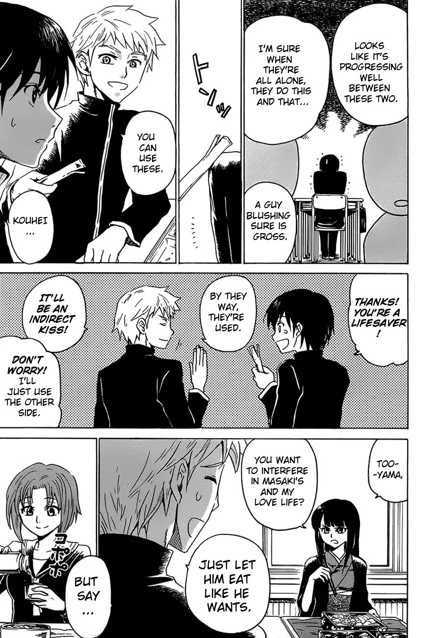 Shuukaku no Juunigatsu Chapter 2 page 15 - Chapter 2: A Good Deed Every Day