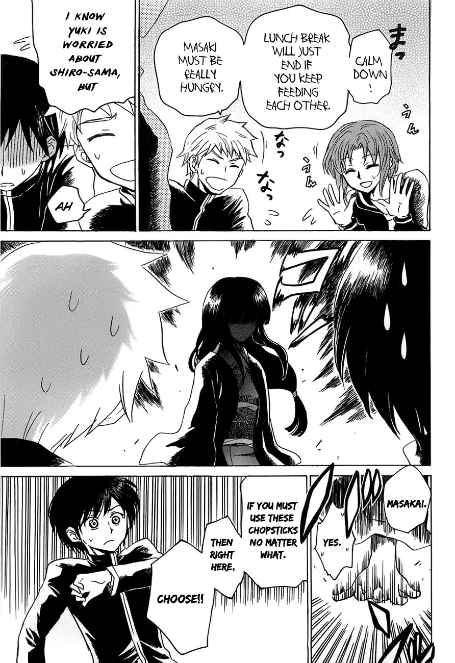 Shuukaku no Juunigatsu Chapter 2 page 19 - Chapter 2: A Good Deed Every Day