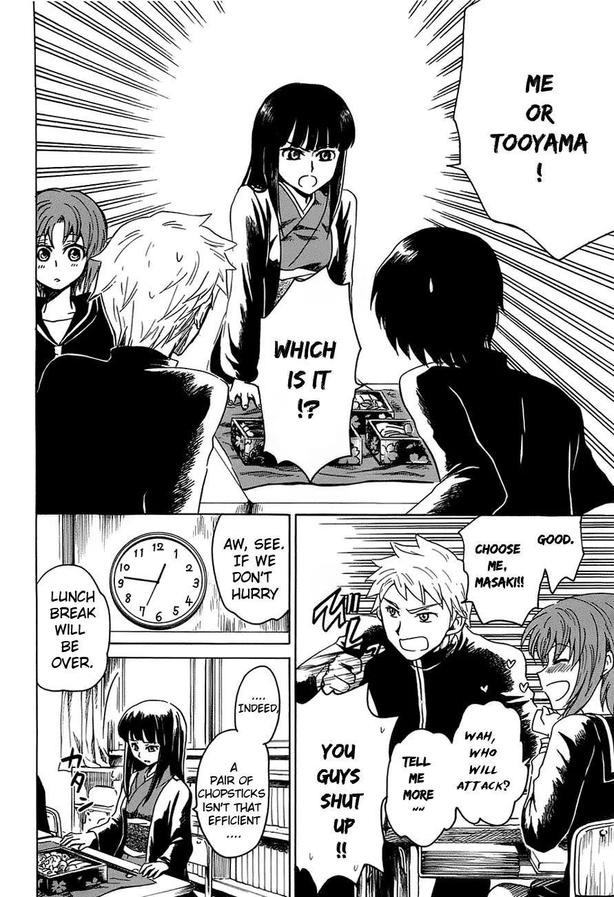 Shuukaku no Juunigatsu Chapter 2 page 20 - Chapter 2: A Good Deed Every Day