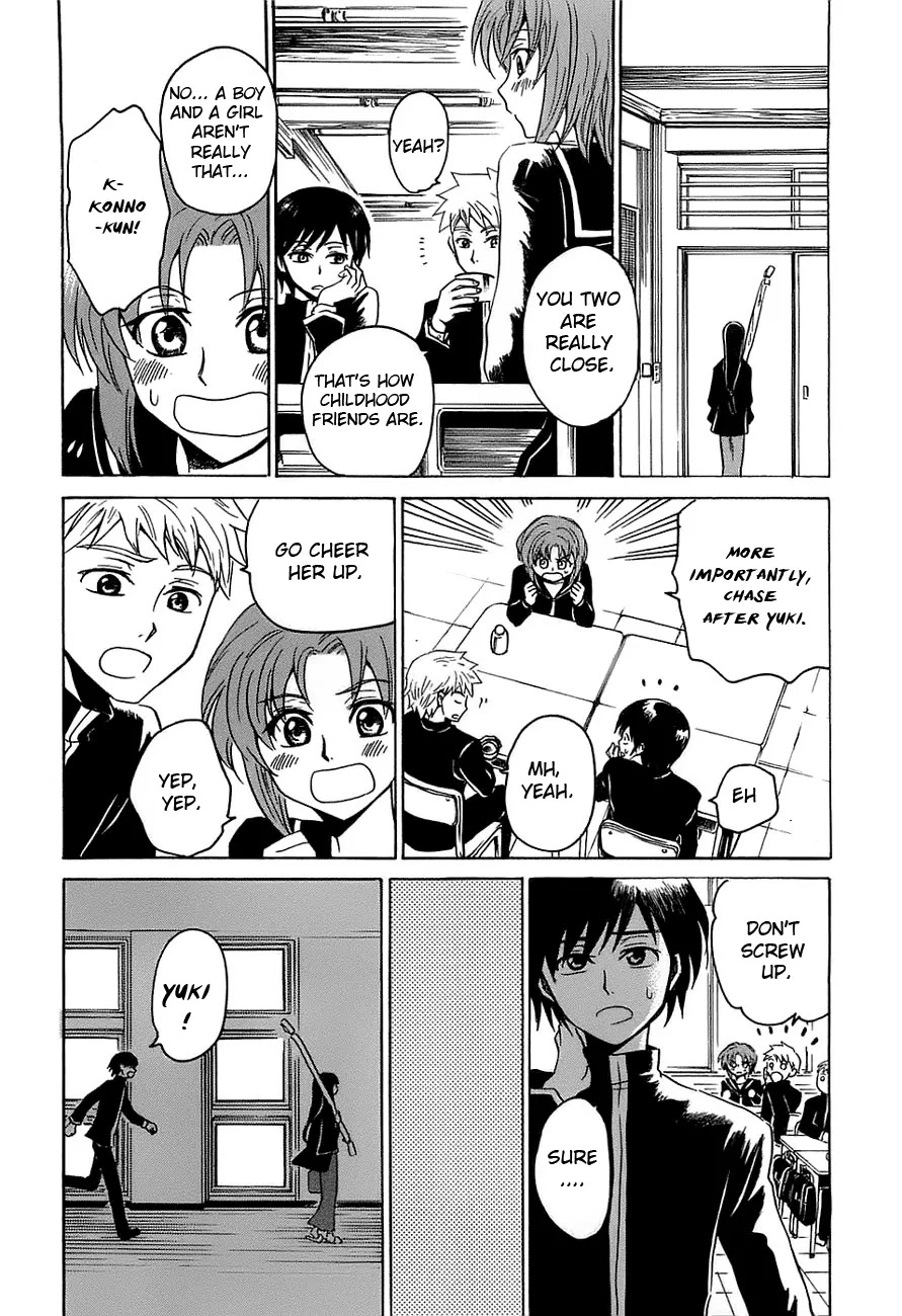 Shuukaku no Juunigatsu Chapter 2 page 22 - Chapter 2: A Good Deed Every Day