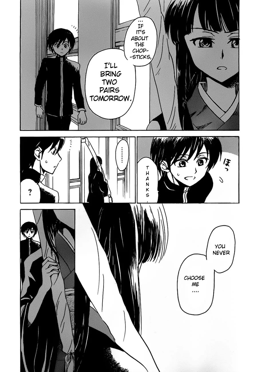 Shuukaku no Juunigatsu Chapter 2 page 23 - Chapter 2: A Good Deed Every Day