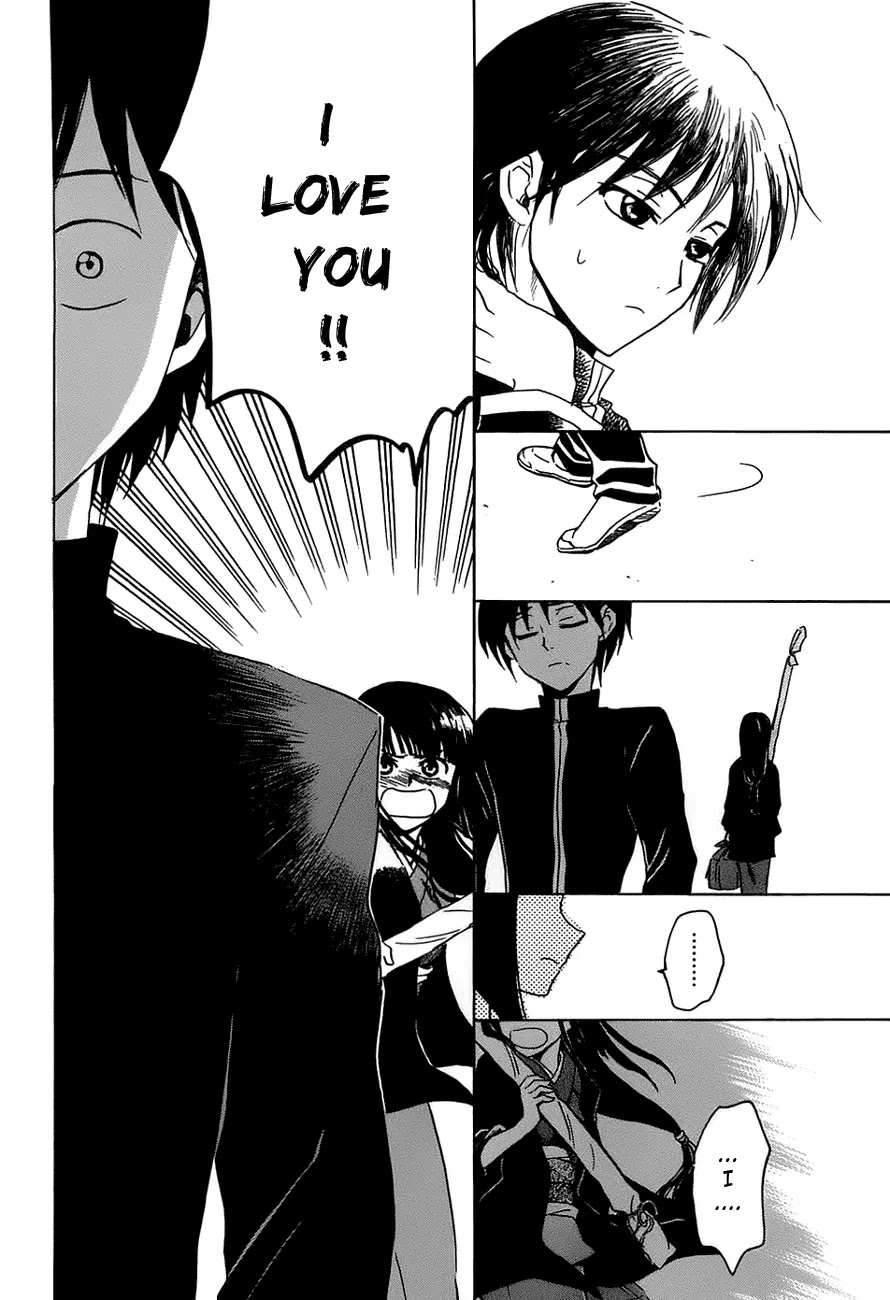 Shuukaku no Juunigatsu Chapter 2 page 24 - Chapter 2: A Good Deed Every Day