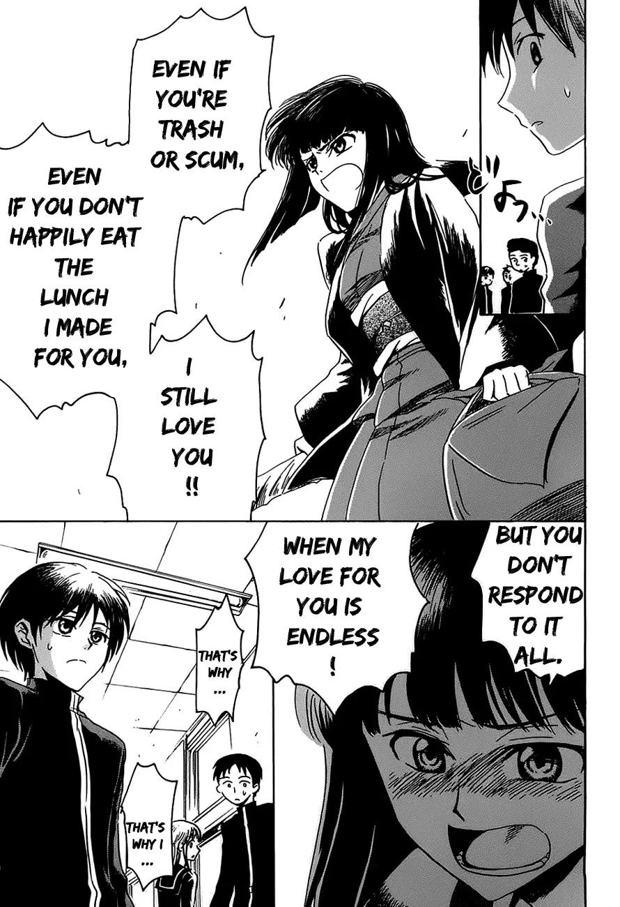 Shuukaku no Juunigatsu Chapter 2 page 25 - Chapter 2: A Good Deed Every Day