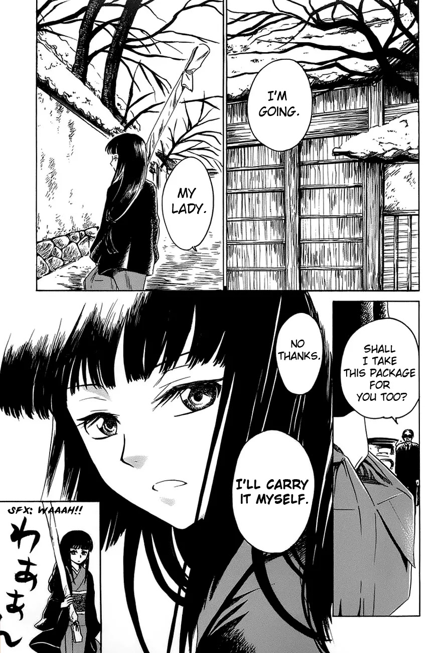 Shuukaku no Juunigatsu Chapter 2 page 5 - Chapter 2: A Good Deed Every Day