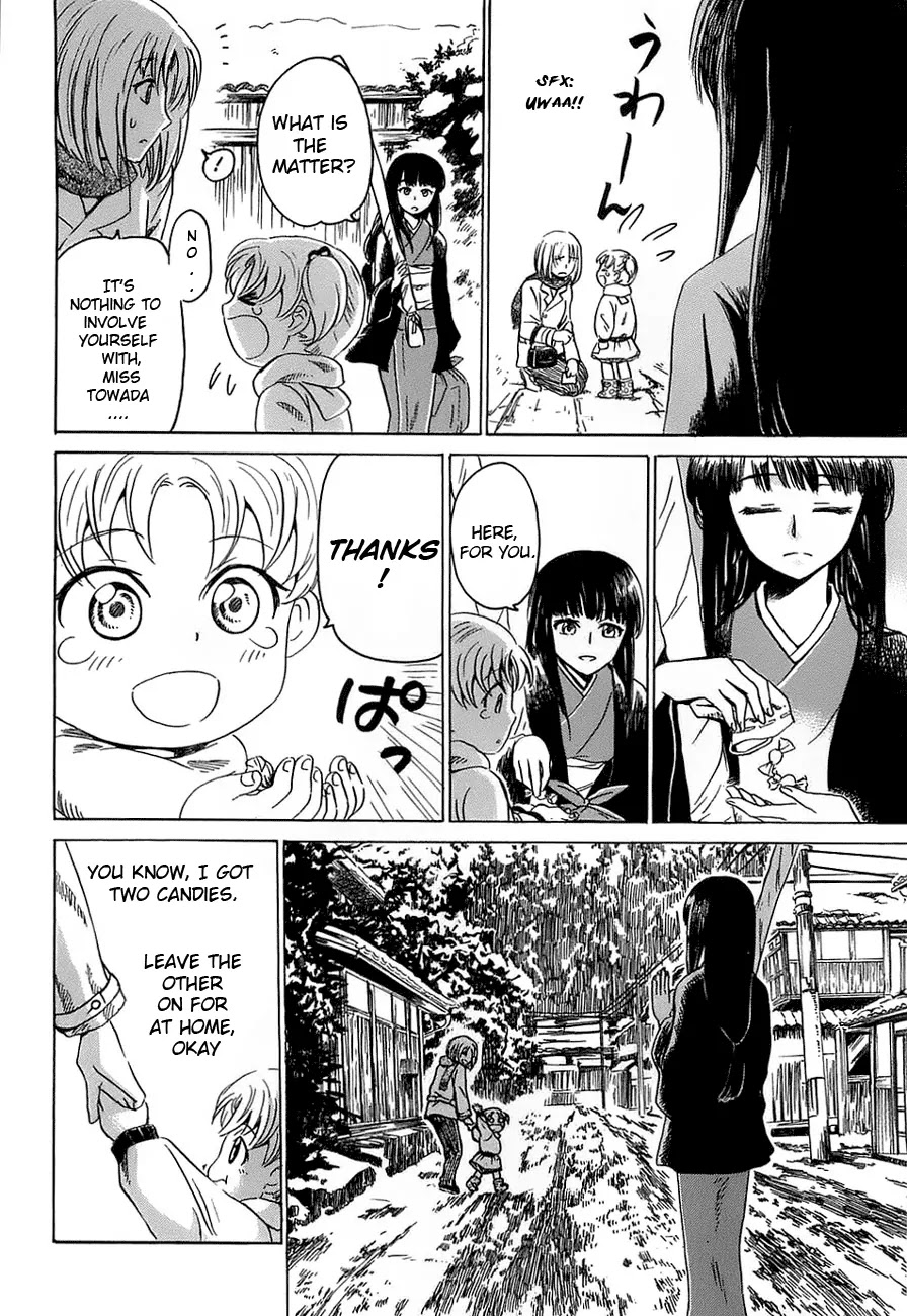 Shuukaku no Juunigatsu Chapter 2 page 6 - Chapter 2: A Good Deed Every Day
