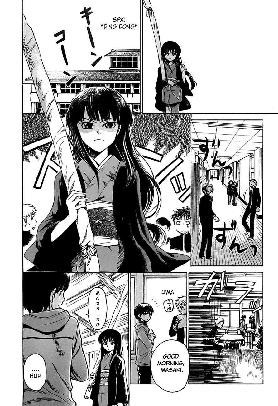Shuukaku no Juunigatsu Chapter 2 page 7 - Chapter 2: A Good Deed Every Day