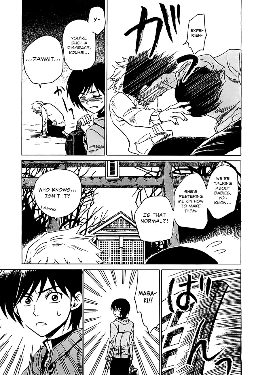 Shuukaku no Juunigatsu Chapter 3 page 10 - Chapter 3: I Want a Baby!