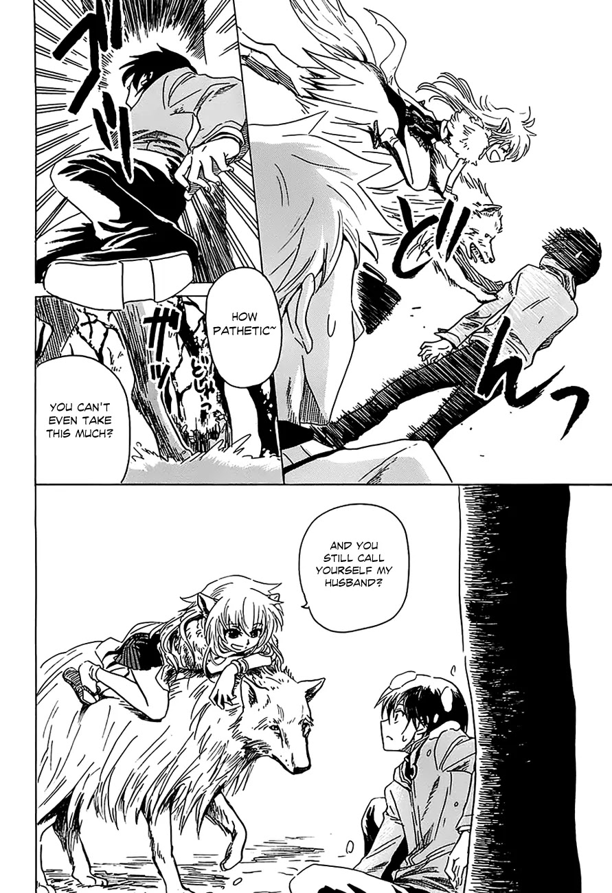 Shuukaku no Juunigatsu Chapter 3 page 11 - Chapter 3: I Want a Baby!