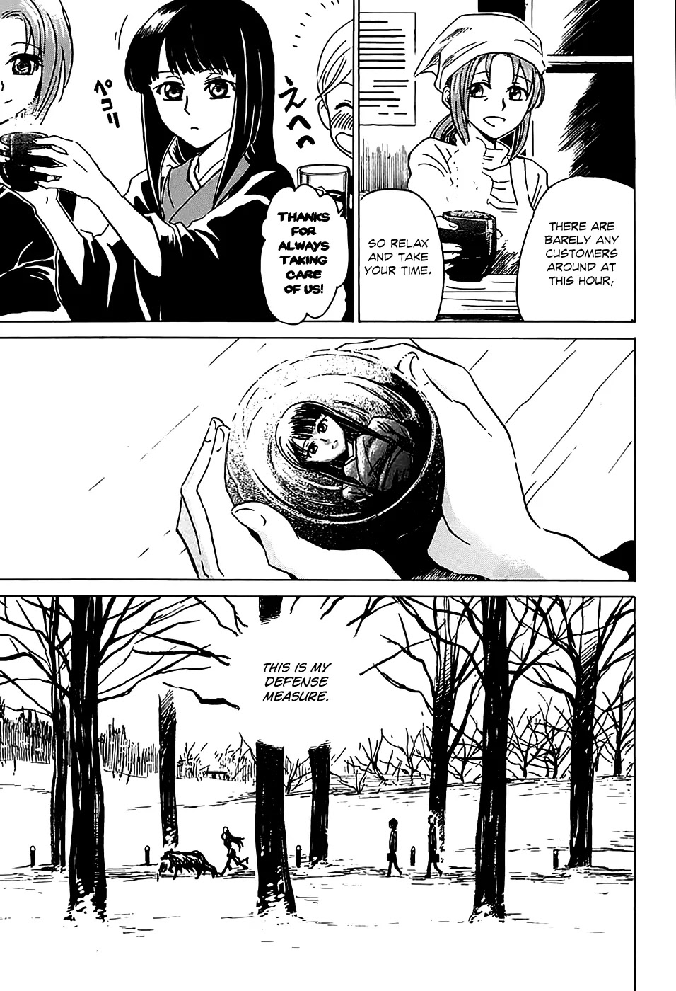 Shuukaku no Juunigatsu Chapter 3 page 14 - Chapter 3: I Want a Baby!