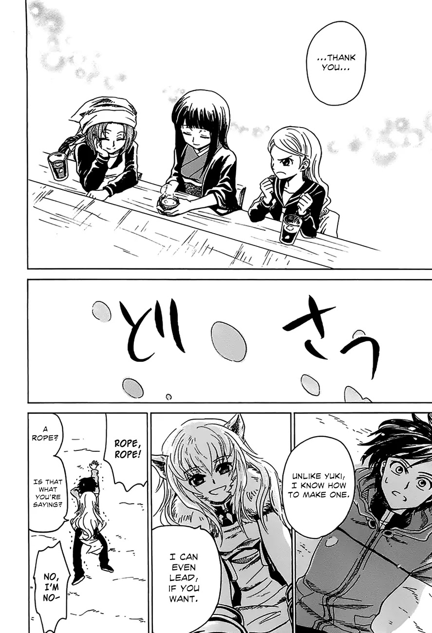 Shuukaku no Juunigatsu Chapter 3 page 27 - Chapter 3: I Want a Baby!