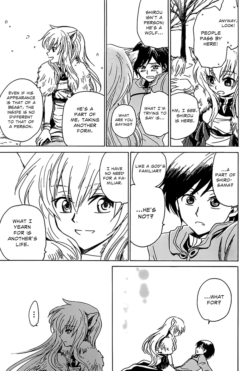 Shuukaku no Juunigatsu Chapter 3 page 28 - Chapter 3: I Want a Baby!