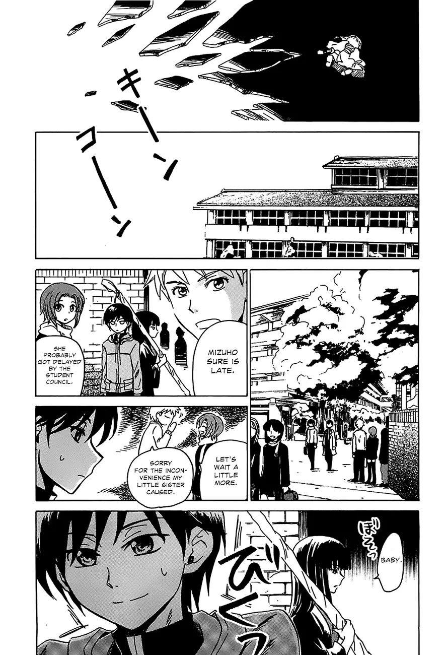 Shuukaku no Juunigatsu Chapter 3 page 6 - Chapter 3: I Want a Baby!