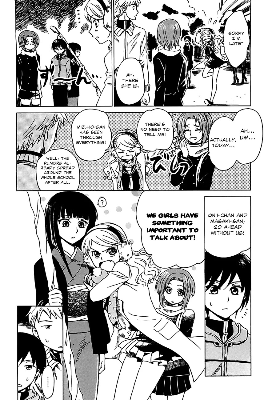 Shuukaku no Juunigatsu Chapter 3 page 7 - Chapter 3: I Want a Baby!