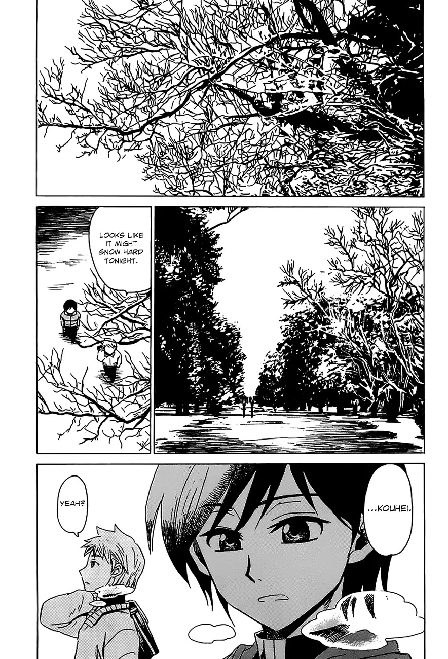 Shuukaku no Juunigatsu Chapter 3 page 8 - Chapter 3: I Want a Baby!