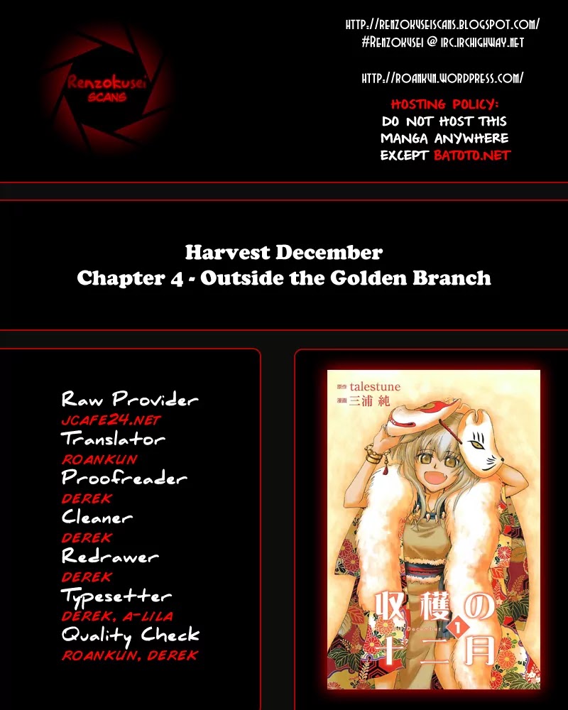 Shuukaku no Juunigatsu Chapter 4 page 1 - Chapter 4: Outside the Golden Branch