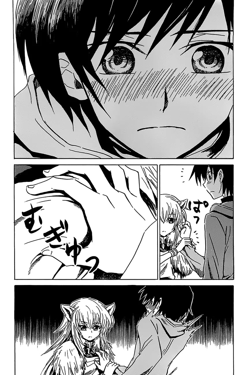 Shuukaku no Juunigatsu Chapter 4 page 19 - Chapter 4: Outside the Golden Branch