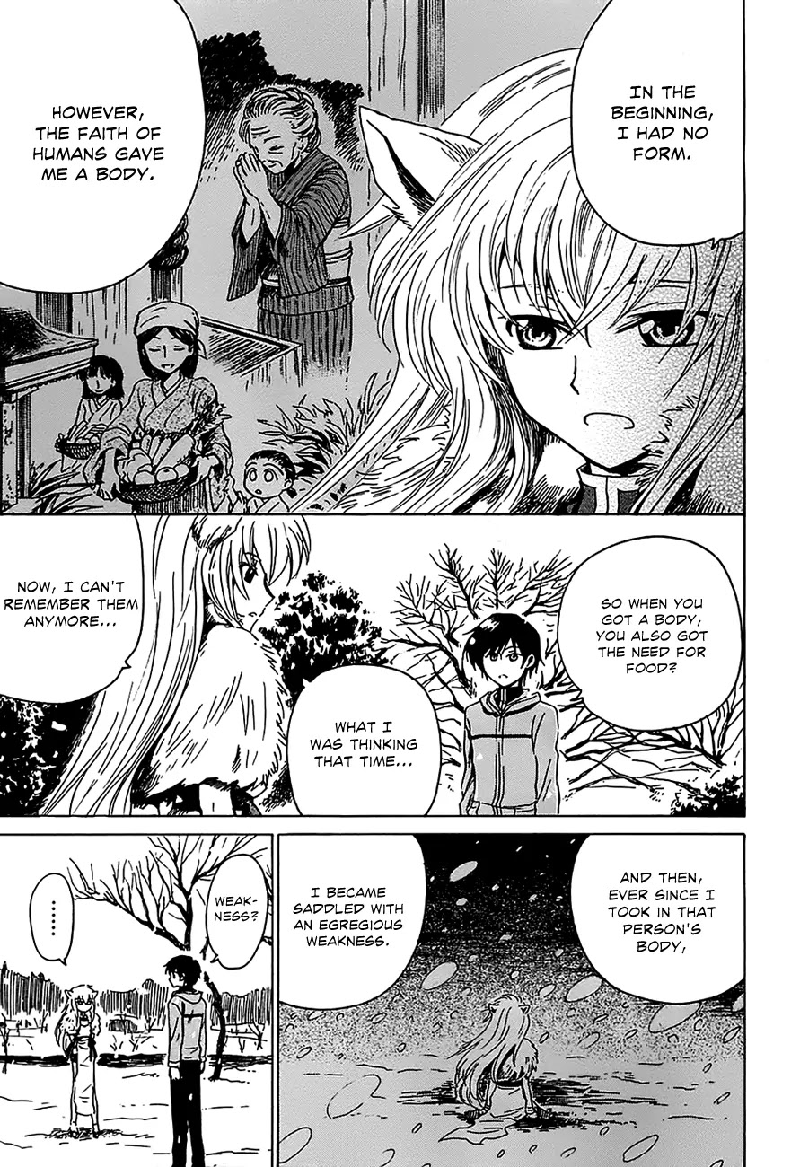 Shuukaku no Juunigatsu Chapter 4 page 6 - Chapter 4: Outside the Golden Branch