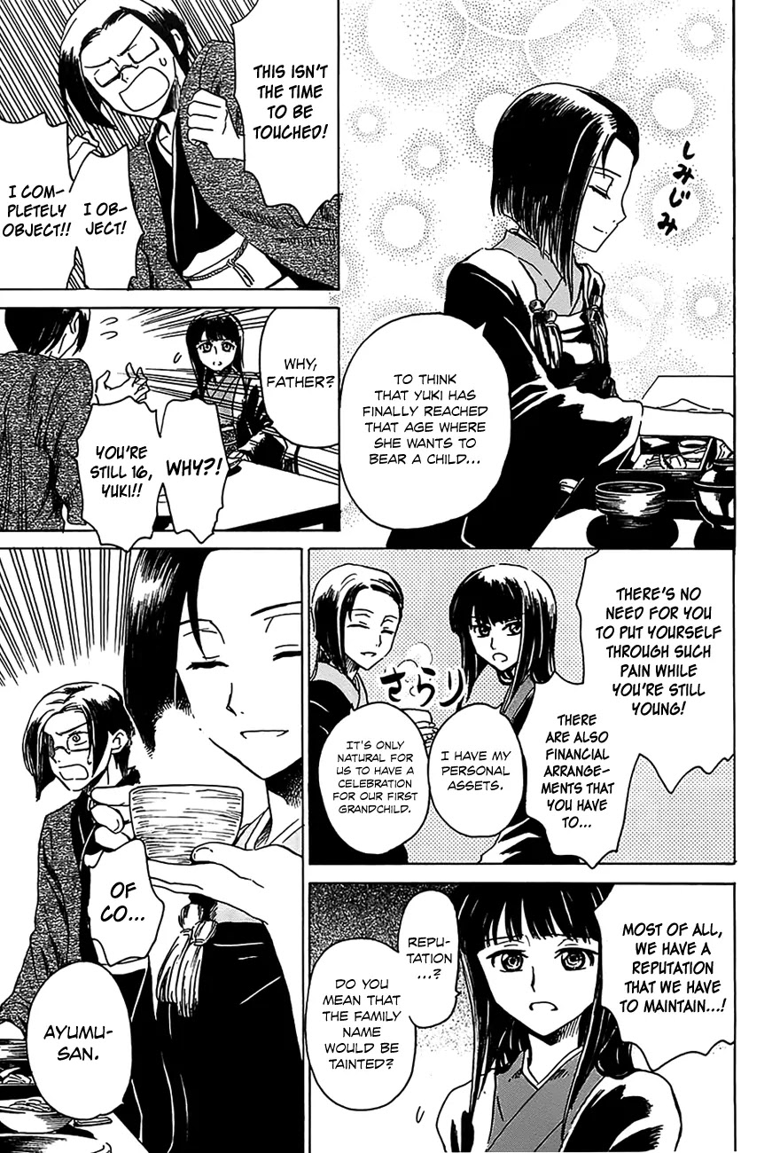 Shuukaku no Juunigatsu Chapter 5 page 10 - Chapter 5: The Towadas' Lifestyle