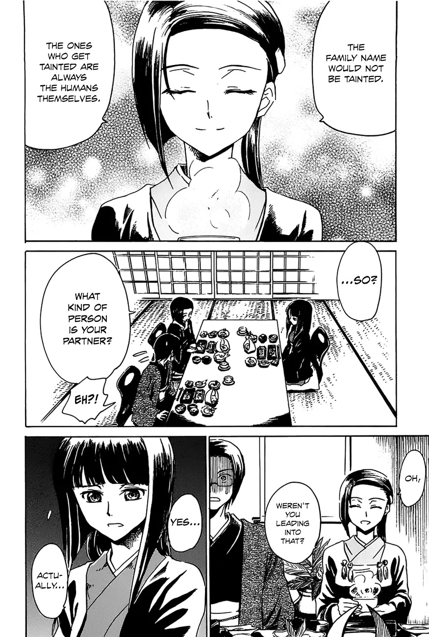 Shuukaku no Juunigatsu Chapter 5 page 11 - Chapter 5: The Towadas' Lifestyle