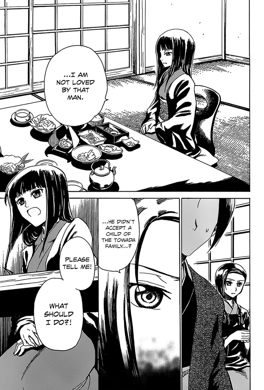 Shuukaku no Juunigatsu Chapter 5 page 12 - Chapter 5: The Towadas' Lifestyle