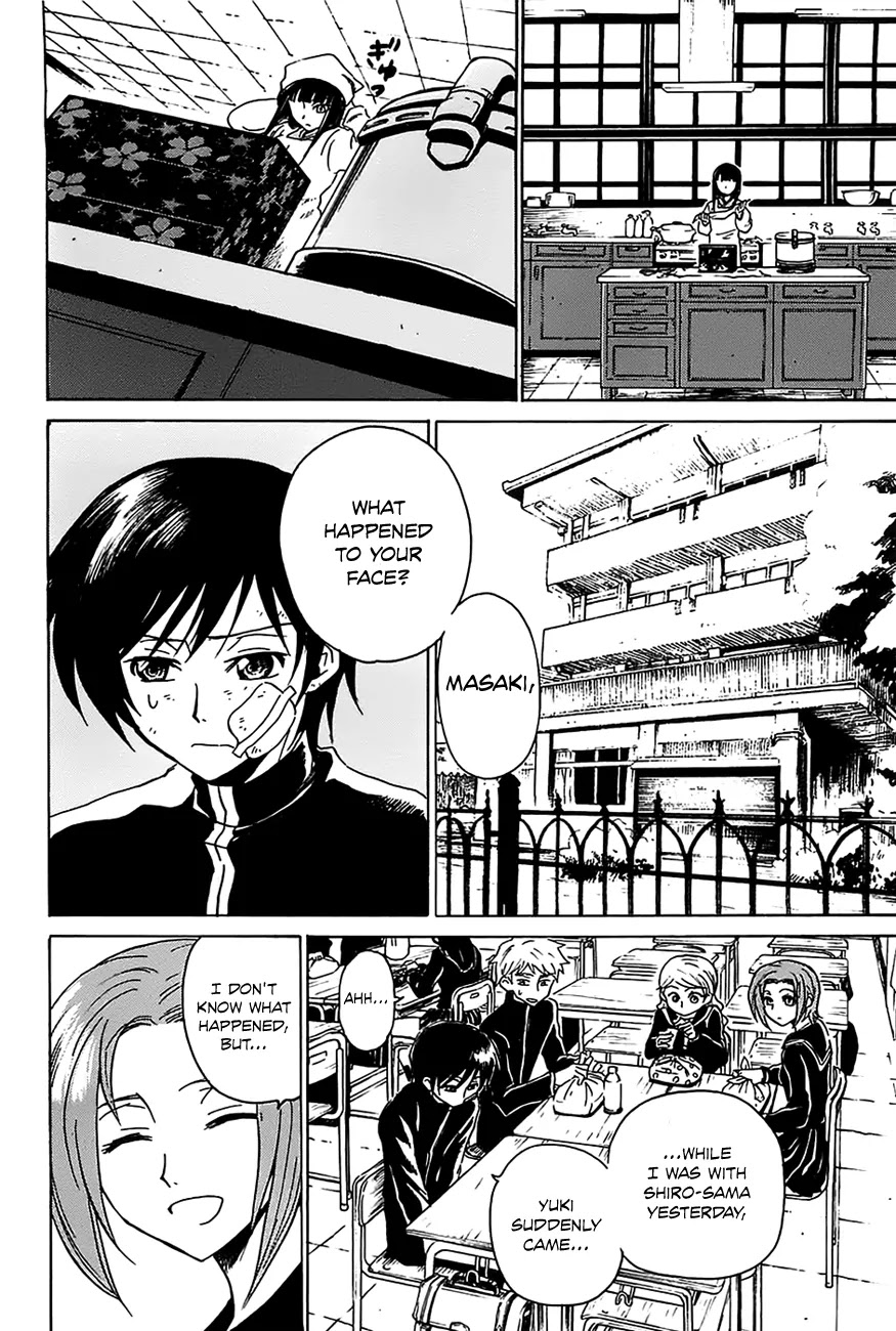 Shuukaku no Juunigatsu Chapter 5 page 15 - Chapter 5: The Towadas' Lifestyle
