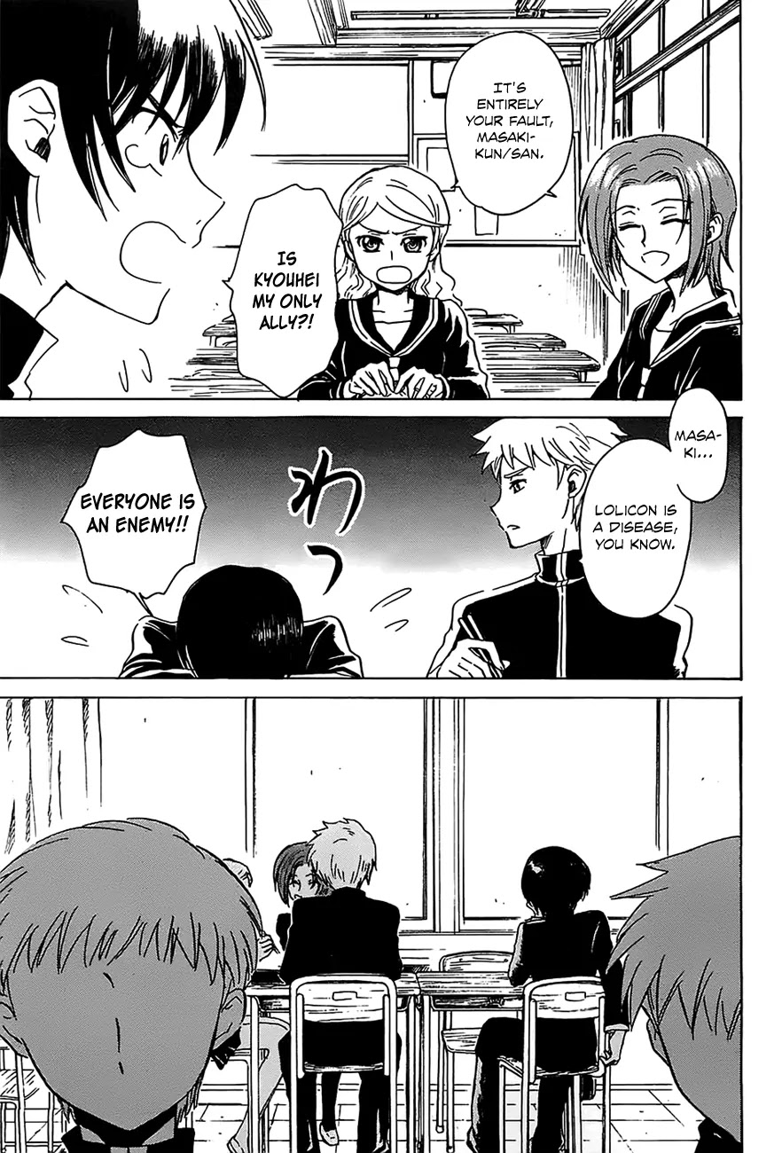 Shuukaku no Juunigatsu Chapter 5 page 16 - Chapter 5: The Towadas' Lifestyle