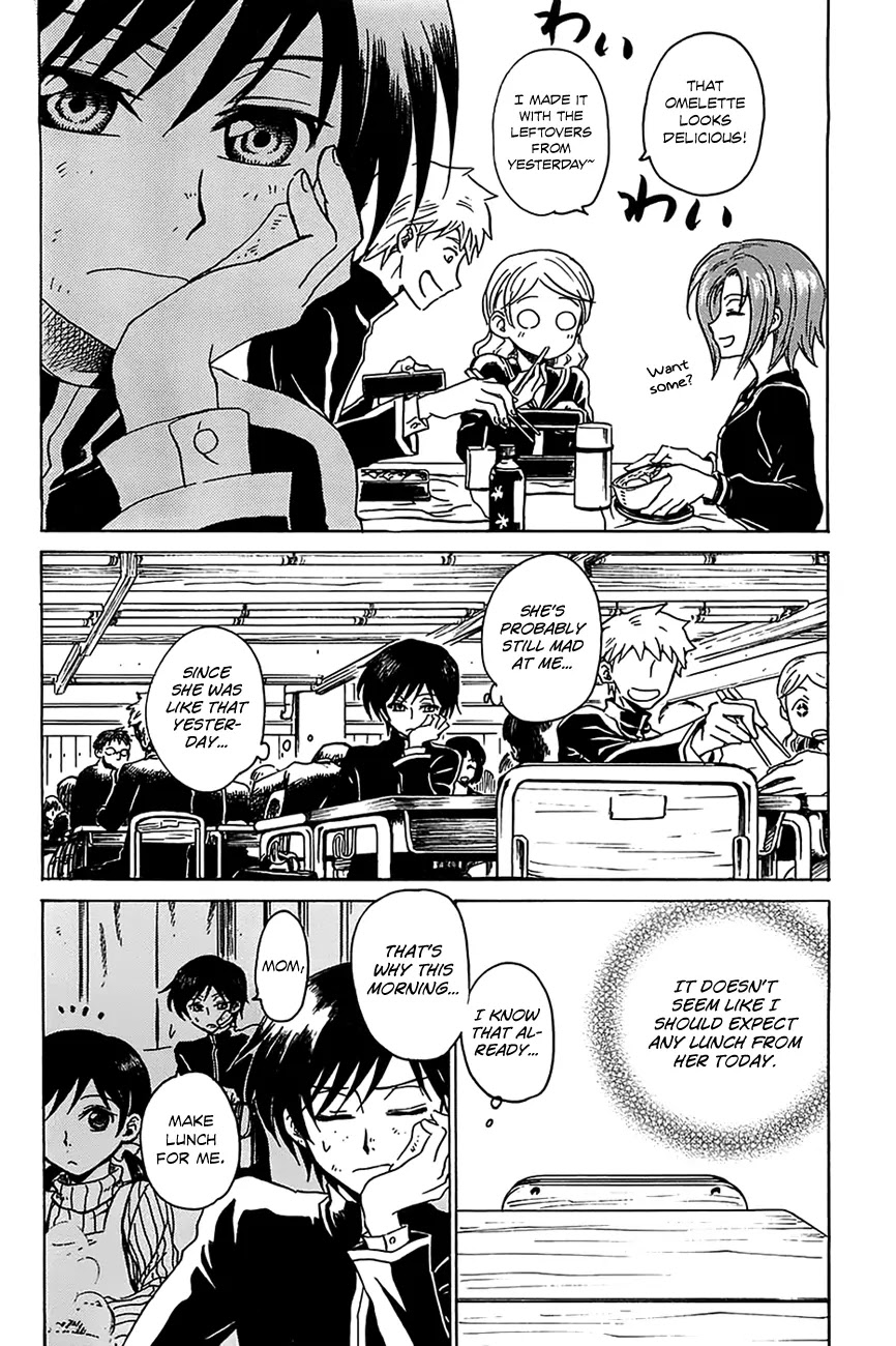 Shuukaku no Juunigatsu Chapter 5 page 17 - Chapter 5: The Towadas' Lifestyle