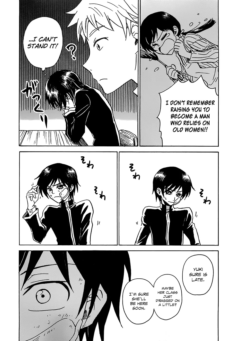 Shuukaku no Juunigatsu Chapter 5 page 18 - Chapter 5: The Towadas' Lifestyle